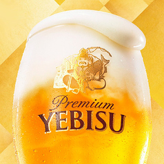 サッポロエビスビール(中/小)