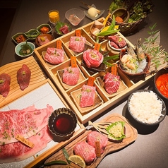 南新宿 和牛焼肉 慶のコース写真