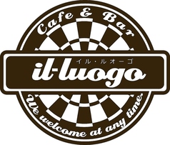 illuogo イルルオーゴのコース写真