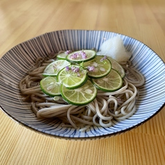 すだち蕎麦