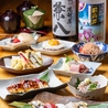 食堂 osushi おすしのおすすめポイント2