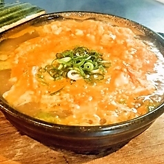〆のピリ辛雑炊