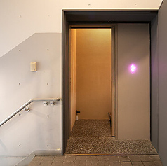 うらをとわの外観1