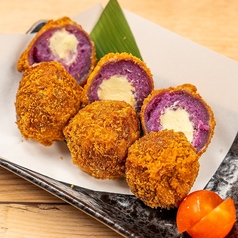 紅芋チーズコロッケ