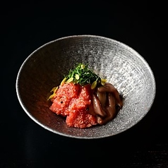 イカの塩辛炙り明太