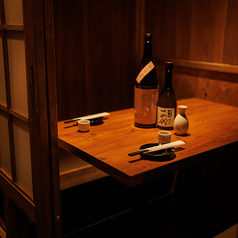 煮売屋 だいごみ 神田本店の外観2