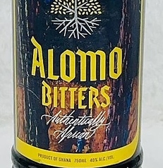 アロモ・ビテーズ &nbsp;シングル