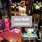 ショットバーコモンズ shot BAR commons お初天神画像