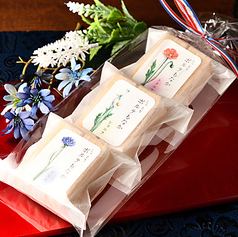 ガーデンテラス SYOCA ショウカのおすすめ料理3