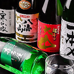 観光の思い出酒に！九州の地酒と焼酎