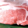 豚と酒 居チカ場チカの写真