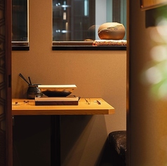 酒ト和食 ほっこり 別邸の写真3