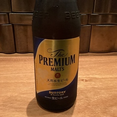 プレミアムモルツ(中瓶)
