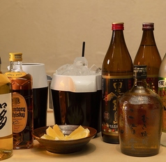 ボトルキープできます！