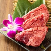 《喜ばれる贈り物》店内では美味しい牛タンのテイクアウト商品もご用意しております。お弁当など5000円(税込)～承ります。ご自宅でのお食事にはもちろん、差し入れやお土産に大好評です。贈答用をご希望の場合は過去や手ぬぐいでお包み致します。