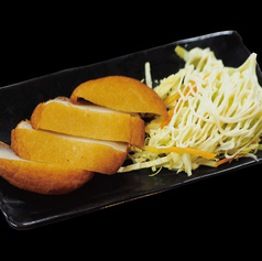 さつま揚げ