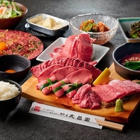 団体様歓迎！上野で楽しむ老舗の味