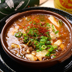 土鍋マーボー豆腐