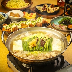 九州黒太鼓 横浜のコース写真