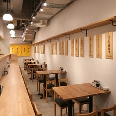 ぎょうざいってん 神田本店の雰囲気1