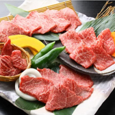 焼肉レストラン 鶴松 灘崎店のおすすめ料理3