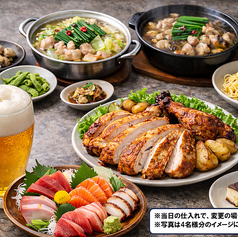 ロティサリーチキン ドニー s 松山八坂通りのコース写真