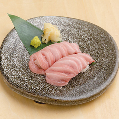 大分産まぐろ「ヨコヅーナ」大トロの握り（二貫）