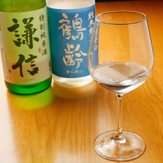 ほっこり居酒屋きょうのおすすめ料理3