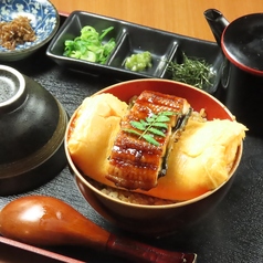 鰻たま
