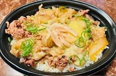 チーズ牛丼弁当