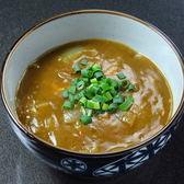 カラオケ&ダーツバー You&Me co ユミコのおすすめ料理2