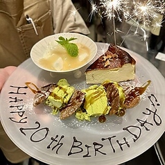 鉄板焼 みついの写真2