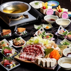 二代目 もつ鍋 わたり 立川店のコース写真