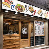 料理から店内雰囲気までお客様へおもてなし。