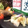藤沢 旬鮮工房 味蕾(みらい)のURL1