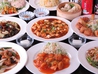 中華料理 倚水軒のおすすめポイント2