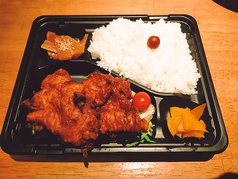 ジャンボ鶏から弁当