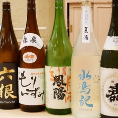 お昼からのお酒も大歓迎！