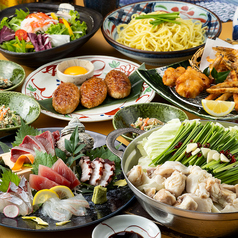 さかな市場 紙屋町店のコース写真