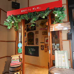 岩見沢バル かどかどの雰囲気3