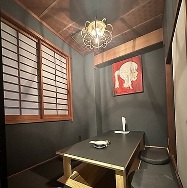 鉄板居酒屋 双葉の雰囲気1