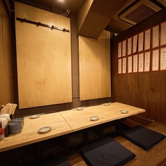 炭火とあて サンマイメ 高津駅前の特集写真