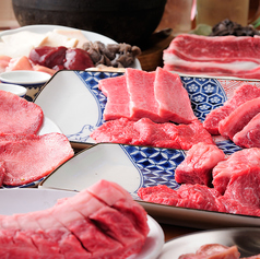 大衆焼肉　正Qのおすすめ料理1