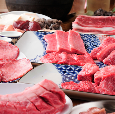 大衆焼肉 正Q マサキューのおすすめ料理1