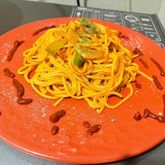 青春のナポリタン