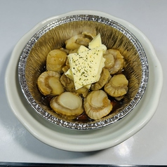 ミニホタテバター