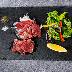 【MEAT】牛タンスモーク
