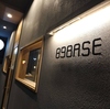 焼鳥居酒屋　89base（ハチキューベース）大阪弁天町店