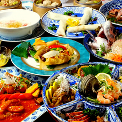 いけの飯店特集写真1