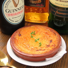 タチエイトの特集写真